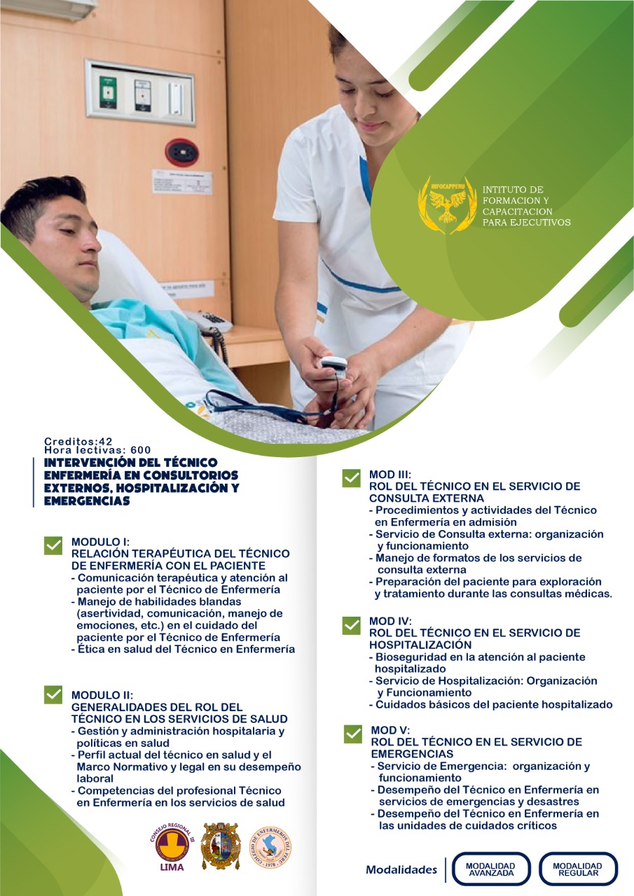 INTERVENCION DEL TECNICO DE ENFERMERIA  EN CONSULTORIOS EXTERNOS, HOSPITALARIOS Y EMERGENCIAS
