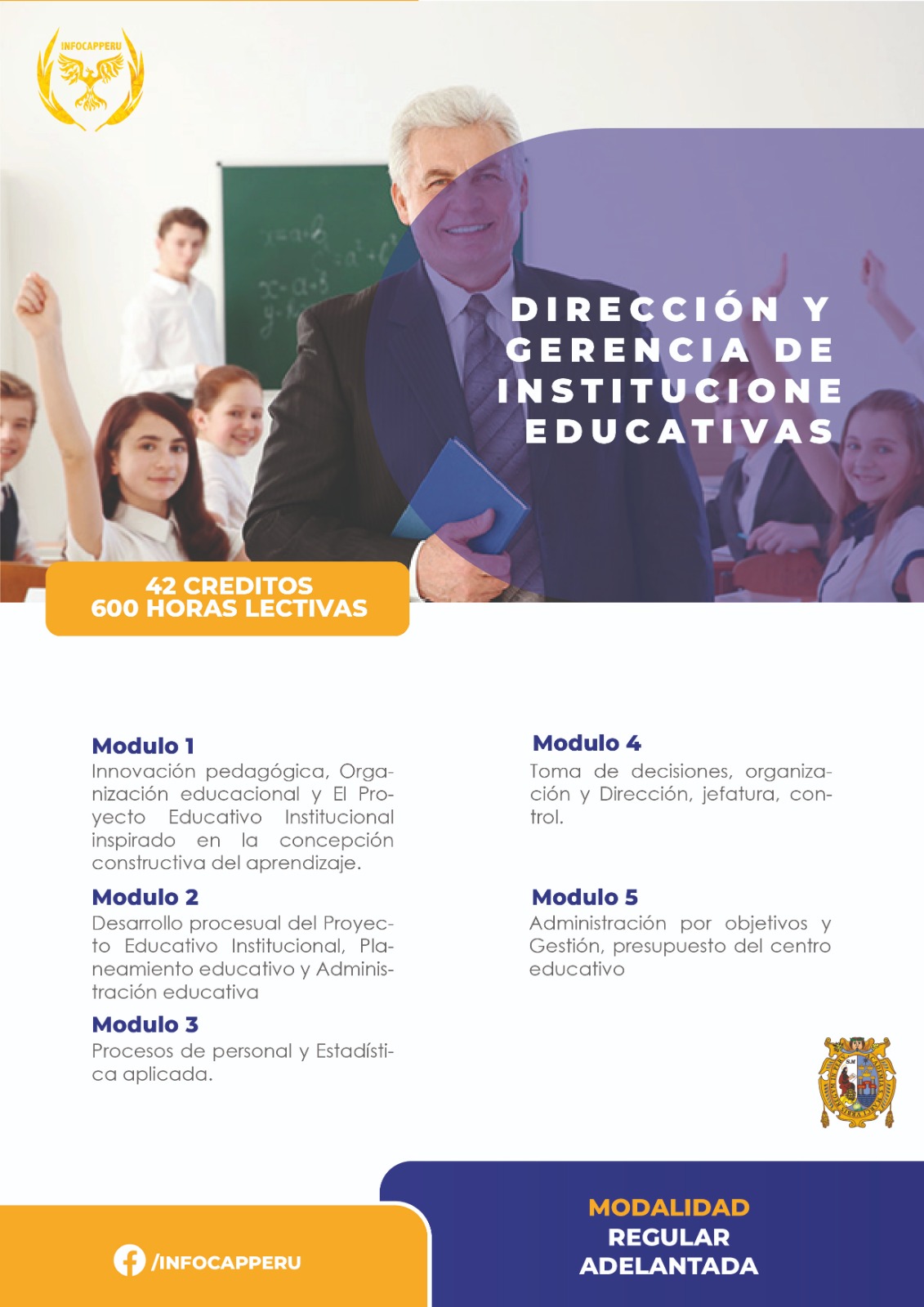 DIRECCIÓN Y GERENCIA DE INSTITUCIONES EDUCATIVAS